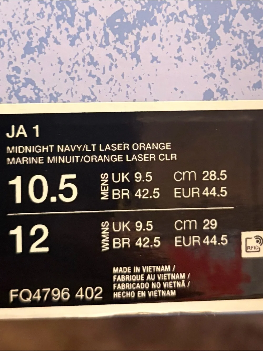 Nike JA 1 Basketball Shoes